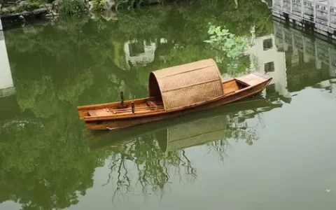 《观书有感》赏析