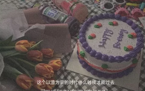 文案| 破镜重圆的后果就是重蹈覆辙