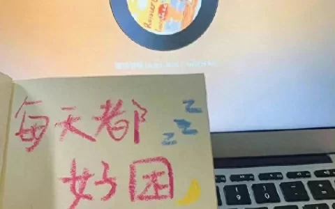 16条朋友圈温柔文案