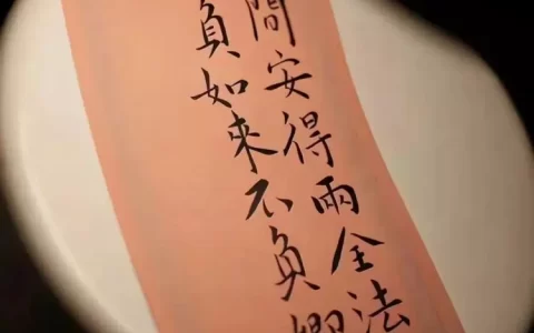 文案丨干净治愈的朋友圈高级文案