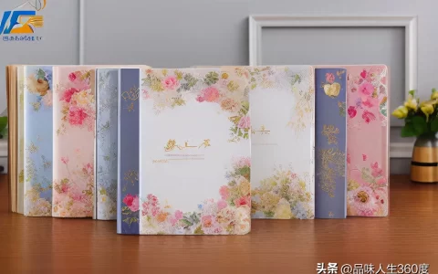 20条温柔治愈系文案