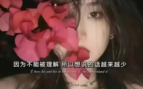 用一句话形容自己很累的文案