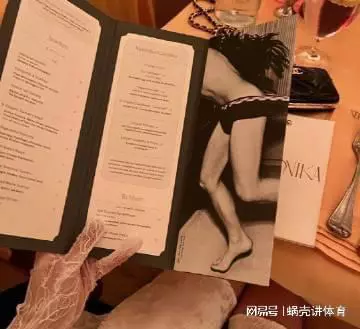 让朋友圈变成快乐源泉的文案, 个个奇趣横生