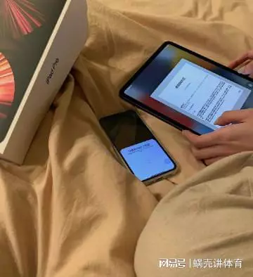 让朋友圈变成快乐源泉的文案, 个个奇趣横生