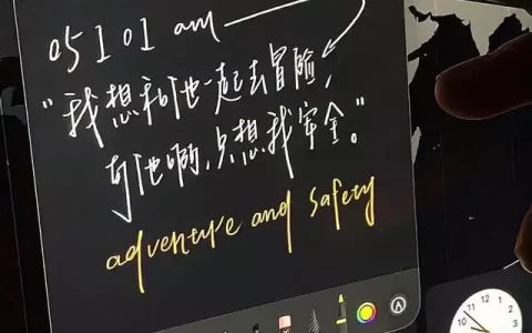 emo文案:我们都没有食言，分开也是一种永远