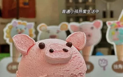 温柔治愈系文案
