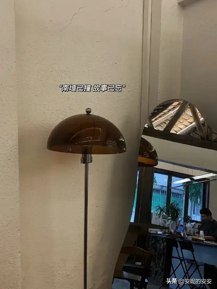 公主请抄，朋友圈会暴涨的文案