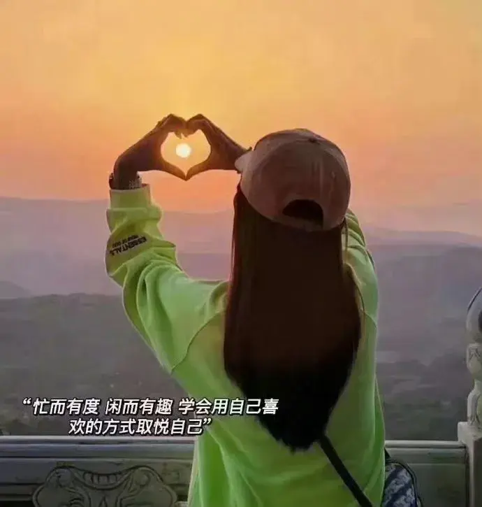 文案 | 很普通 但独一无二 赞爆的朋友圈文案