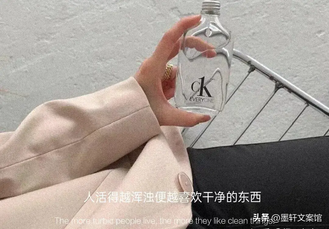 走心文案丨让你瞬间破防的高级句子