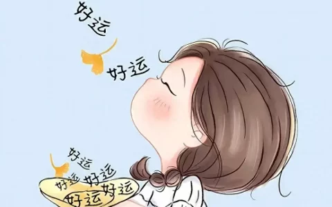 今日文案:温柔短句