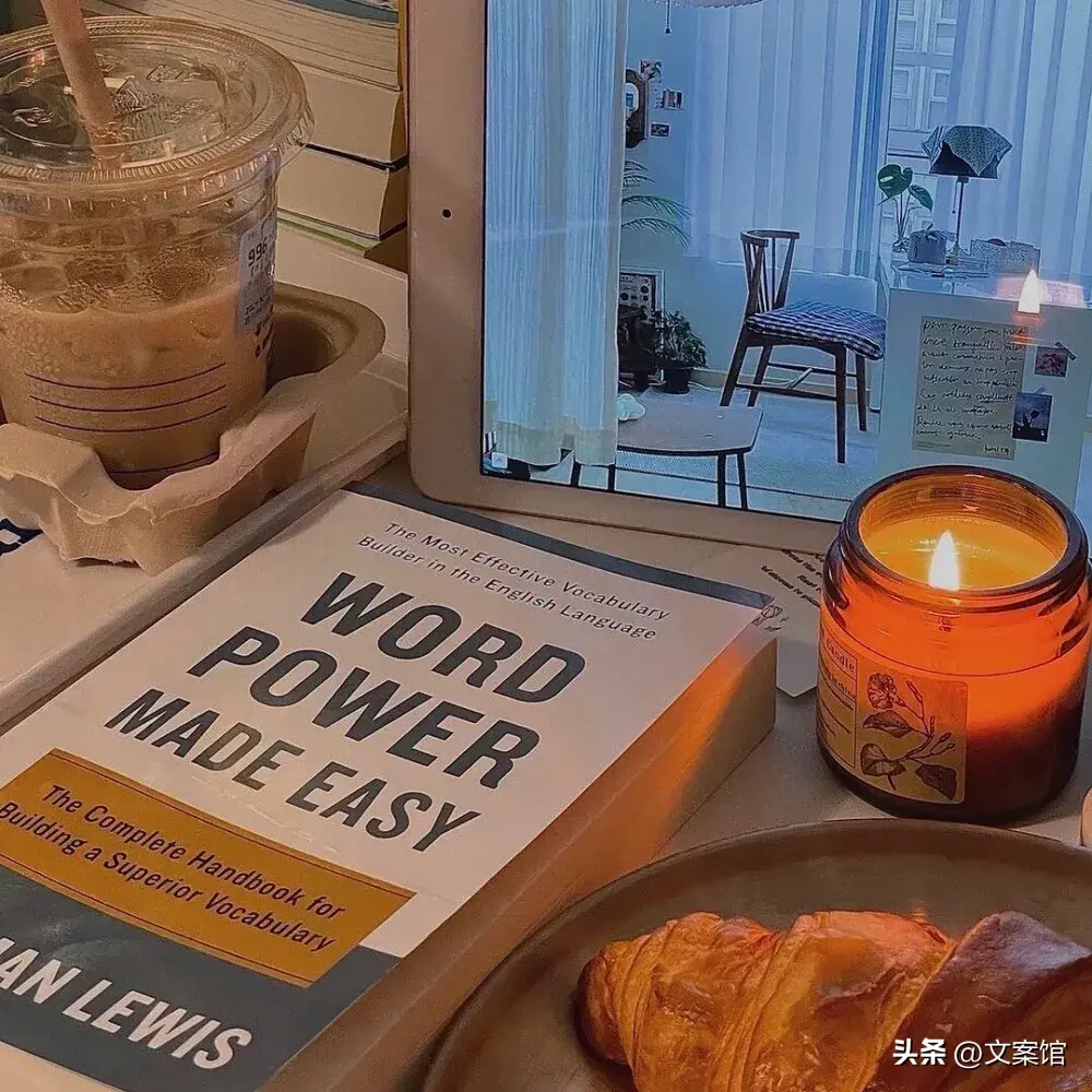 虐到极致的文案，满分扎心