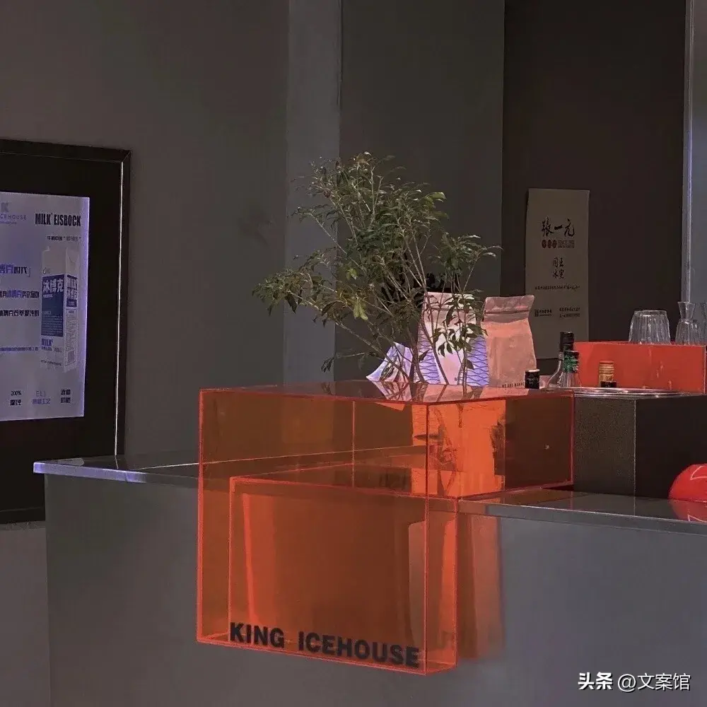 虐到极致的文案，满分扎心