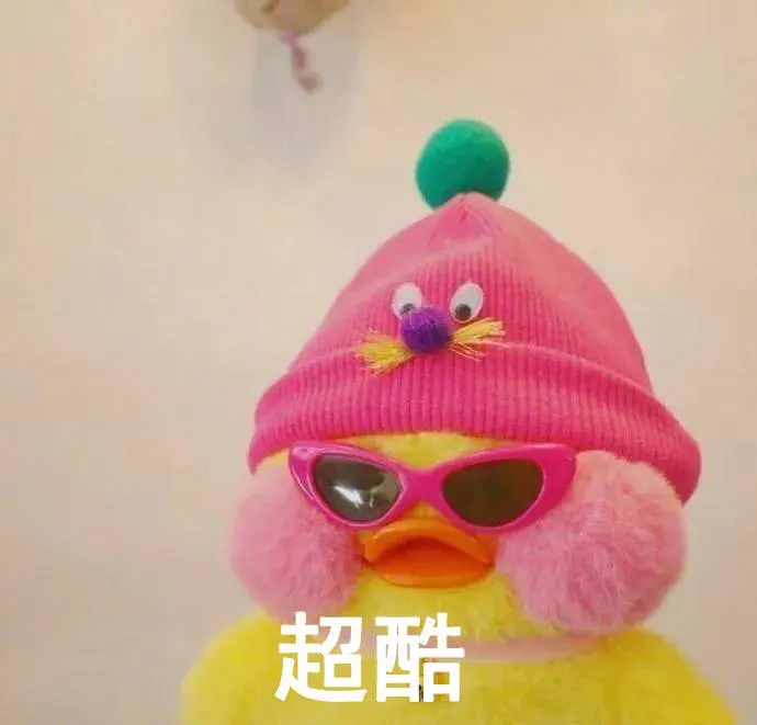 文案||那些发朋友圈的搞怪文案