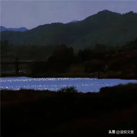 文案|《人民日报》经典封神文案