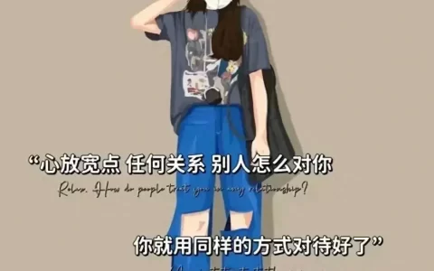 今日文案｜很美很有感觉的高级文案