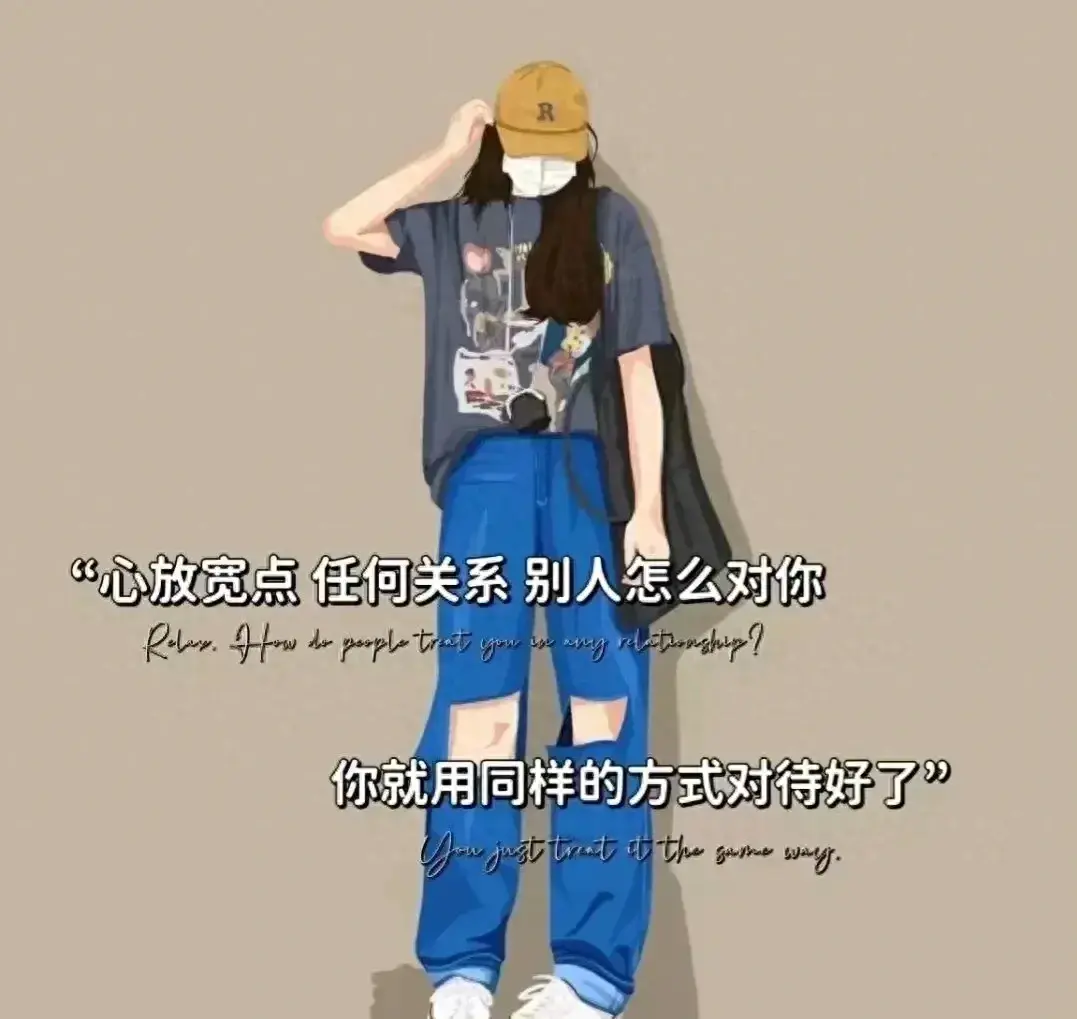 今日文案｜很美很有感觉的高级文案