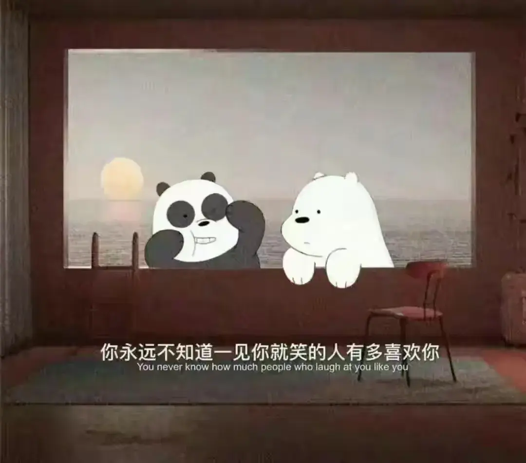 度娘永远搜不到的高级文案