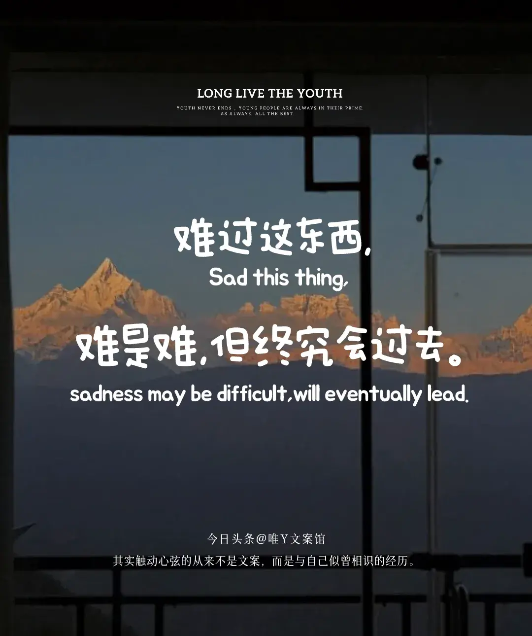 文案｜那些超温柔的治愈文案，你要去成为星星一样的人