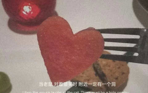 文案：我们之间最大的默契就是 我不找你你也不找我