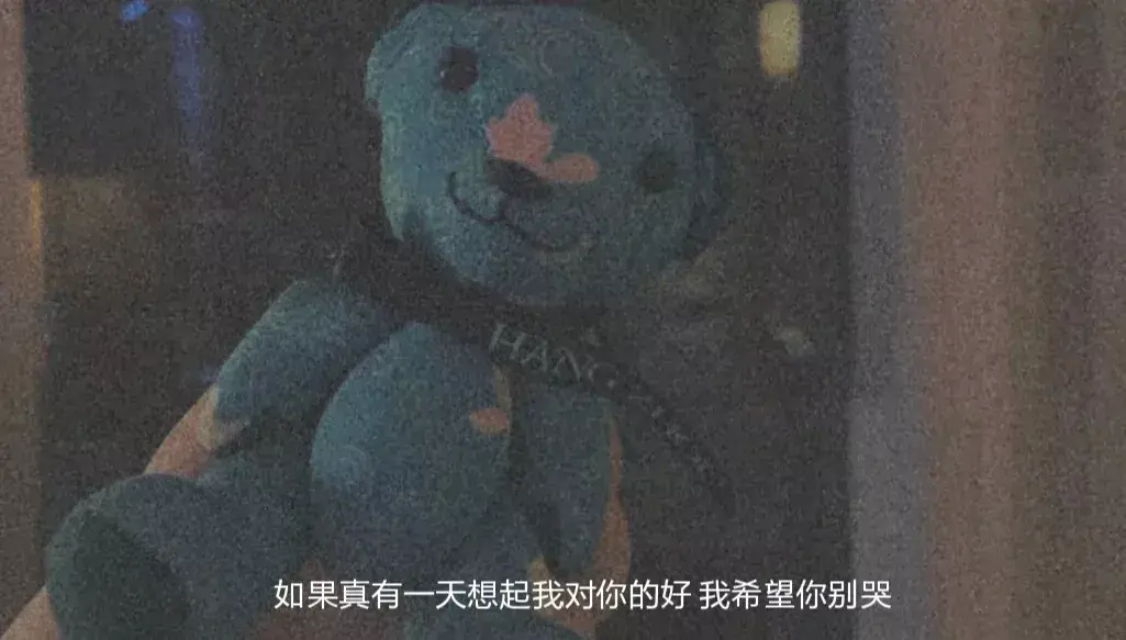 文案：我们之间最大的默契就是 我不找你你也不找我