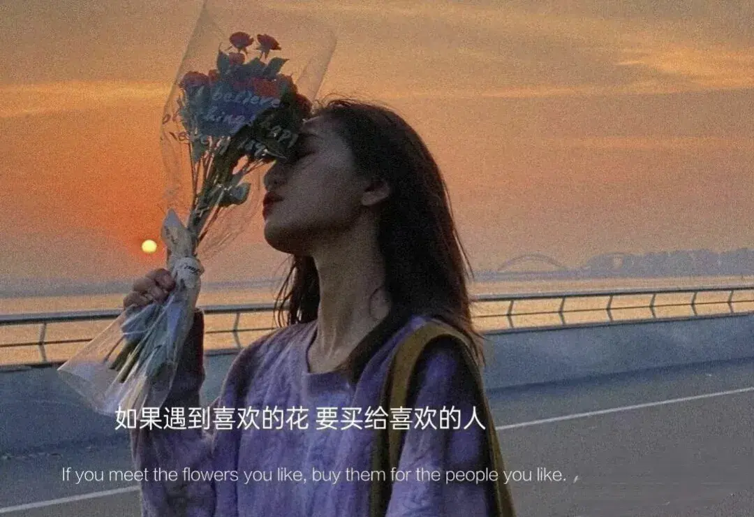 适合很久不发动态的高质量文案