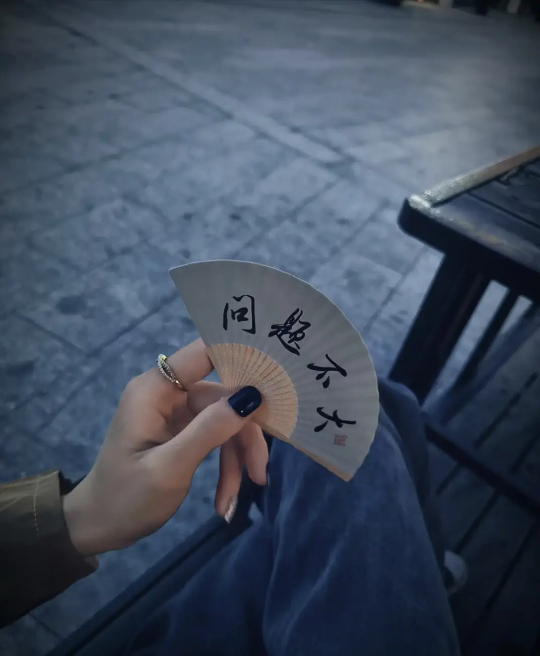 最近很火的，人生不拧巴通透文案