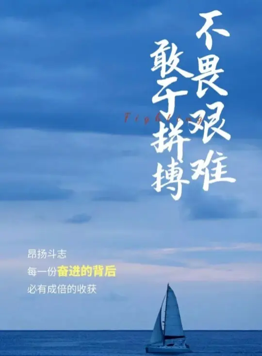 文案|人生最好的状态就是简单，简单地生活，简单地快乐