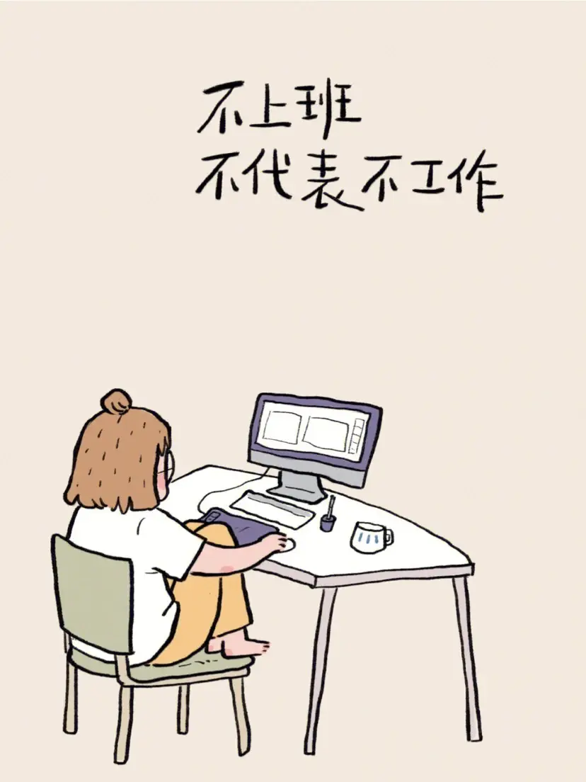 文案|人生最好的状态就是简单，简单地生活，简单地快乐