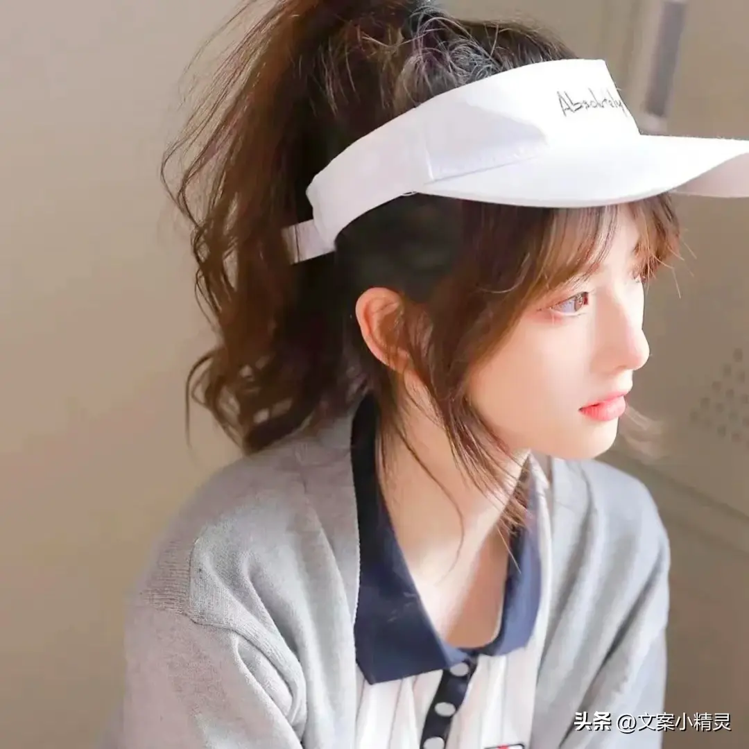 收集你们的文案，想发朋友圈了