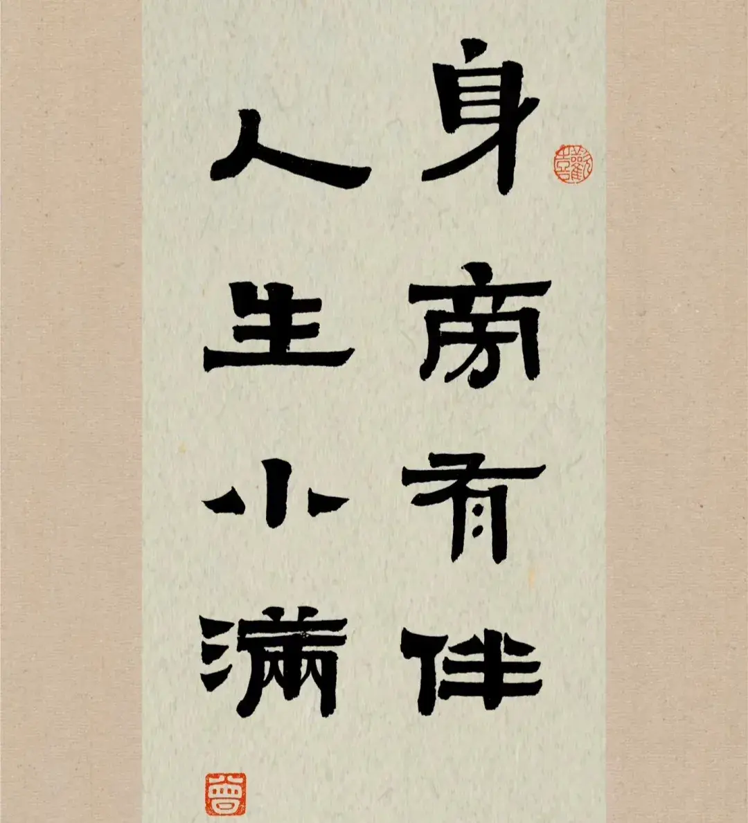 520不知怎么发朋友圈？这100句很甜、走心的文案，拿去表白吧！