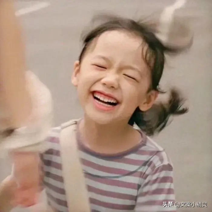 超有烟火气的日常发圈文案